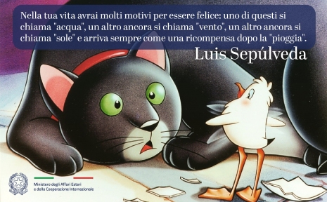 card scienza